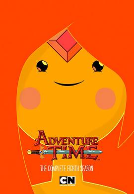 Adventure Time with Finn and Jake Season 8