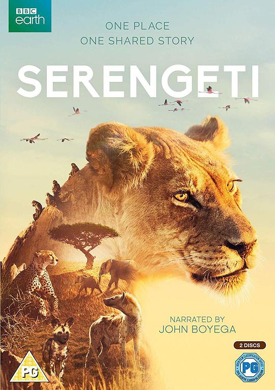 Serengeti Season 1