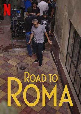Rome: Behind the Scenes Documentary